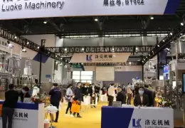 中国（江苏）国际大豆食品加工技术及设备展览会