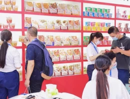 杭州全球食品新渠道博览会