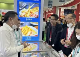 良之隆武汉食材展-武汉预制菜加工包装展