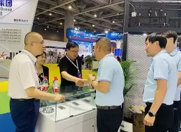 亚太（深圳）国际精密加工及设备展览会