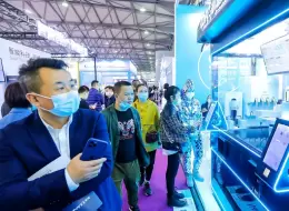 上海世界特许经营展