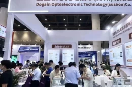 北京光电子产业博览会-北京光子大会