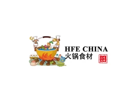 重庆国际火锅食材用品展览会