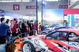上海汽车零配件及售后服务展览会-上海法兰克福汽配展