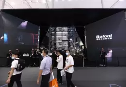 广州建材展-广州建博会 CBD Fair