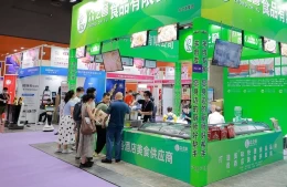 深圳食品与饮料加工展览会