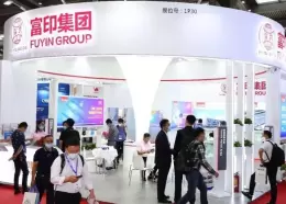 深圳商用显示技术展