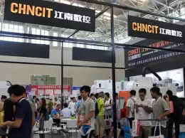 广东佛山机械工业装备展-广东佛山工博会