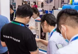 成都国际分析测试、生化诊断技术、实验室技术设备展览会