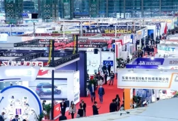 深圳国际储能及锂电池技术展览会