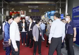 广州国际孕婴童产品展览会