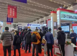 西安国际电力电工展览会