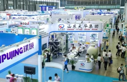 上海国际化工装备博览会暨分离过滤展