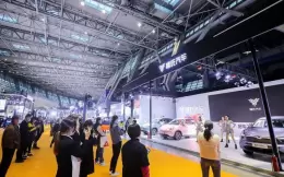 东盟（柳州）国际汽车工业博览会