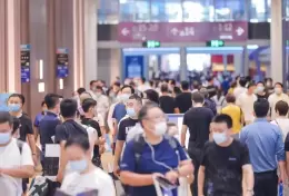 深圳智家展