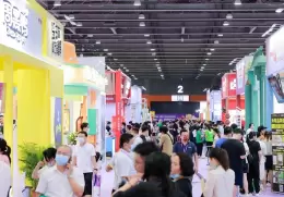广州国际连锁加盟展览会