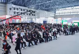 李曼中国养猪大会