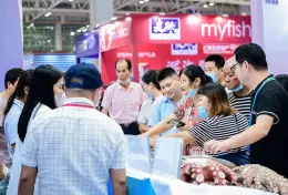 福州国际渔业展-福建渔博会
