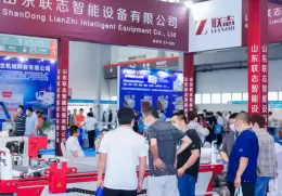 山东青岛国际纺织展-山东纺织博览会