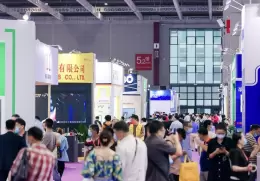 上海国际建筑管道系统展览会