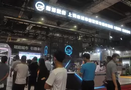 中国上海国际盾构工程展览会