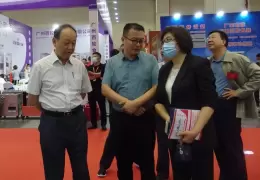 郑州欧亚酒店用品与餐饮业博览会