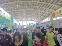 东北（沈阳）国际孕婴童产品展览会