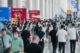 中国(成都)建筑及装饰材料博览会