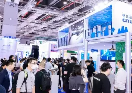 上海水展-上海国际水处理展
