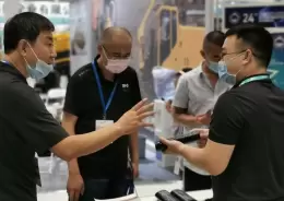 中国（长沙）国际非开挖技术展览会