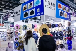 上海国际帽子围巾手套展览会