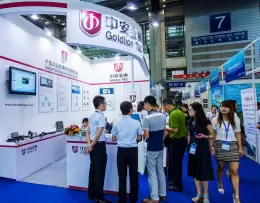 深圳国际无人机无人系统展-世界无人机大会
