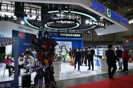 江苏南京新能源电动车及汽车展-苏交会