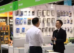 香港文具及办公用品展览会