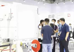 中国（上海）国际线缆及线材展览会