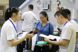 郑州水处理展