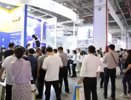 上海国际物业管理产业展览会