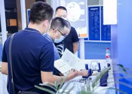 中国（青岛）先进材料产业博览会