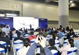 北京国际电子展览会