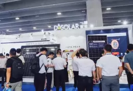 广州亚太国际充电设施及技术设备展