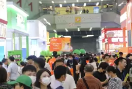深圳国际餐饮连锁加盟展览会