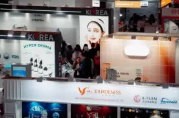 香港亚太美容展览会