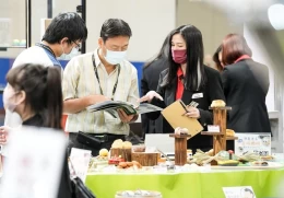 台湾包装工业展览会
