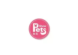 台湾宠物用品展览会