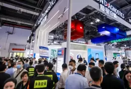 中国国际检验医学暨输血仪器试剂展览会CACLP