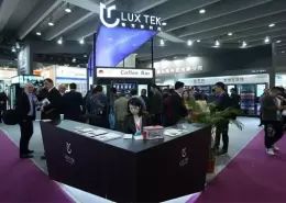 广州国际自助售货及智慧零售展