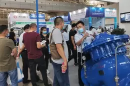 新疆国际水利科技博览会