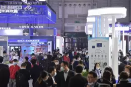 上海国际电工装备展览会