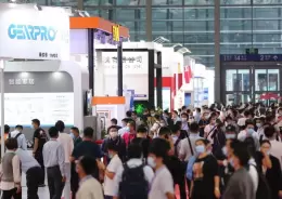 深圳国际全触与显示展览会