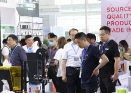 宁波国际照明展览会
